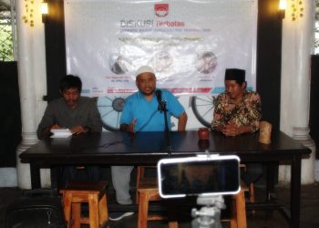 LK2T GELAR DISKUSI TERBATAS : PEMPROV DAN PEMDA DIMINTA TRANSPARAN