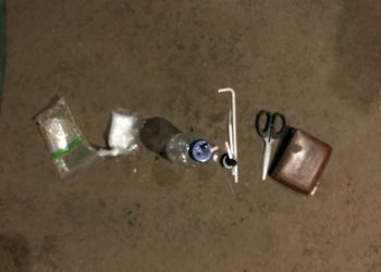 Polres Lotim Tangkap Warga Kelayu Penyimpan Narkoba 14,9 Gram ‎