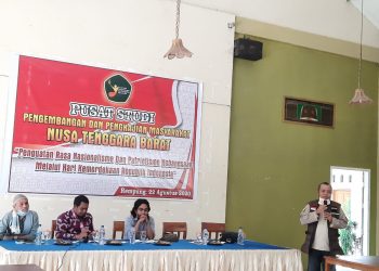 PSP2M NTB Gelar Diskusi Kebangsaan‎