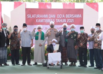 Kapolda NTB Inisiasi Tokoh NU-NW & Tokoh masyarakat Duduk Bareng dalam Silaturrahmi dan Doa Bersama.
