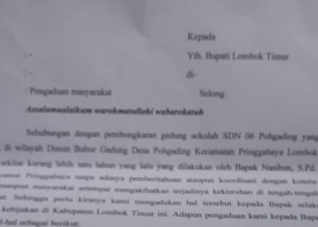 Bongkar SD Berujung Camat Pringgabaya Dilaporkan Ke Bupati Lotim