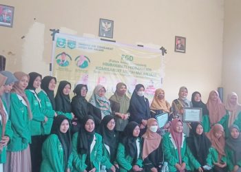 Optimalkan Peran Perempuan. Himmah NW Komisariat MDQH NW Anjani Gelar FGD