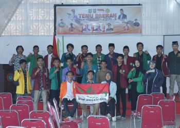 Terpilih Korda Baru NTB BEM Nusantara, Gelar Dialog Publik