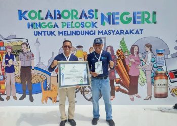 Dari BPOM RI, Kabupaten Lombok Timur Raih Penghargaan Nasional