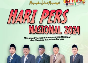 Iklan DPRD Lombok Timur, Ucapan Selamat Hari Pers Nasional 2024