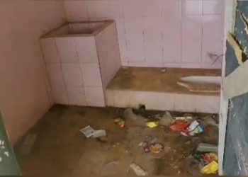 Jorok Sekali Kondisi GOR Lalu Muslihin Lotim, Ditengah Dispora Lotim Kejar Target PAD  