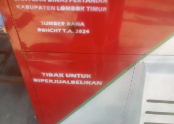Diduga Ada Pungli Dibalik Bantuan Mesin Rajang, Distan Lotim Membantah
