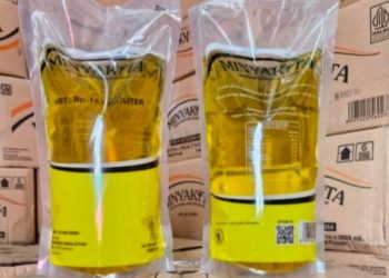 Harga Minyak Goreng Bersubsidi Disorot, Bulog Lotim Beri Penjelasan